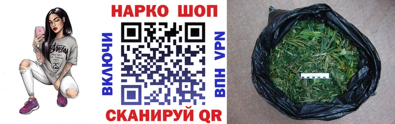 Как найти закладки Мариинск АМФ  Меф  Гашиш  блэк спрут как зайти  МАРИХУАНА  Cocaine  СК 