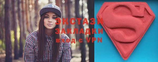 амф Лихославль