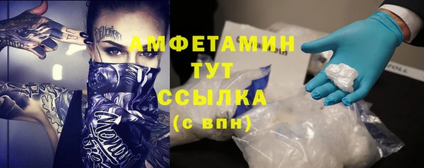 МДМА Верея