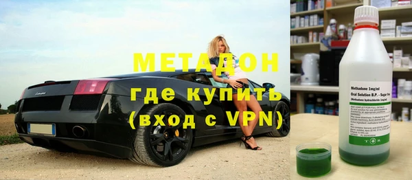 амф Лихославль