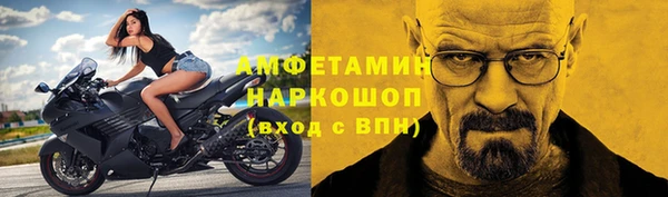 таблы Верхнеуральск