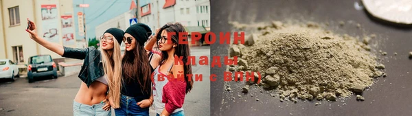 гашиш Верхний Тагил
