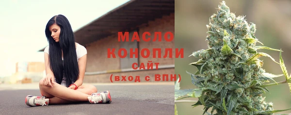 МДМА Верея