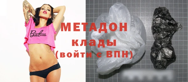 таблы Верхнеуральск