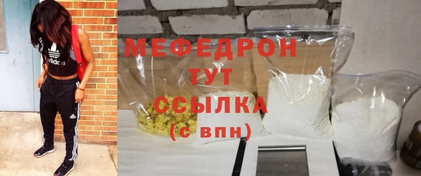 гашиш Верхний Тагил