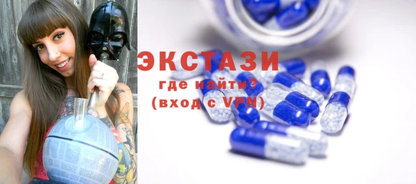 прущая мука Тобольск