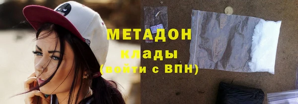 амф Лихославль