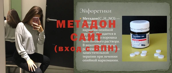 кокс Приозерск