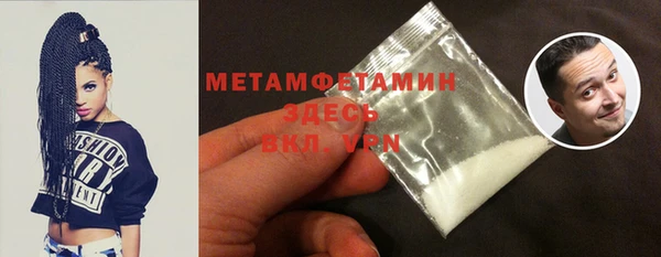 гашиш Верхний Тагил