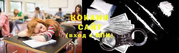 таблы Верхнеуральск