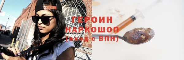 таблы Верхнеуральск