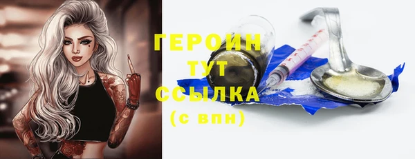 МДМА Верея