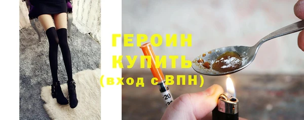 таблы Верхнеуральск