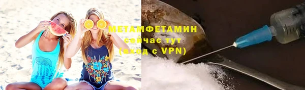 стафф Тихорецк