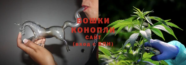 MDMA Лиски