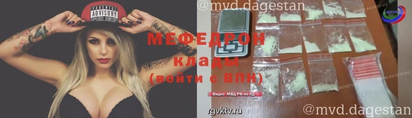 гашиш Верхний Тагил