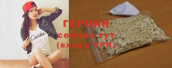 таблы Верхнеуральск