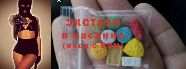 МДМА Верея
