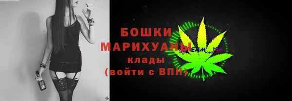 MDMA Лиски