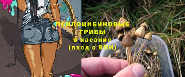 гашиш Верхний Тагил