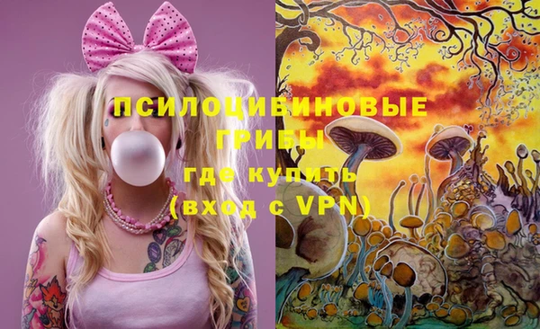 мяу мяу мука Липки