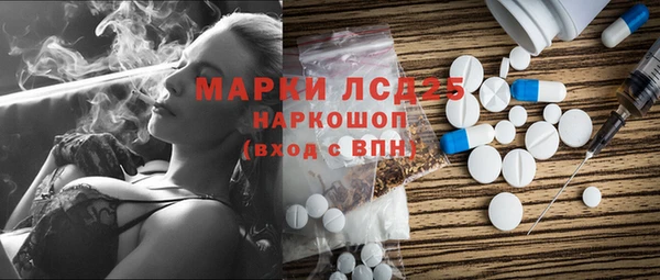 прущая мука Тобольск