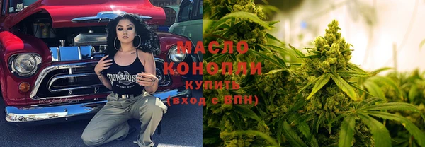 MDMA Лиски