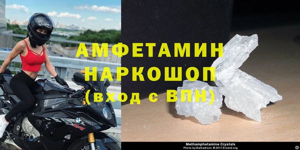 мяу мяу мука Липки