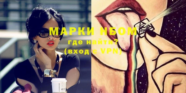 мяу мяу мука Липки