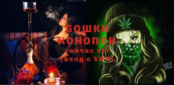 MDMA Лиски