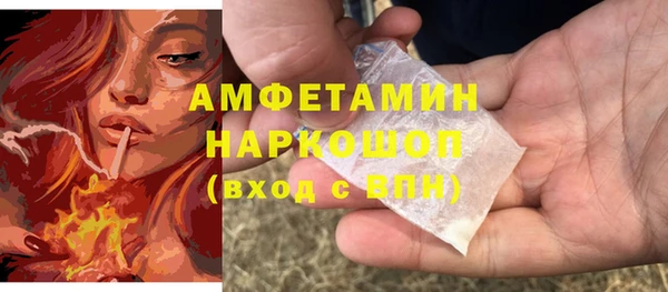 гашиш Верхний Тагил