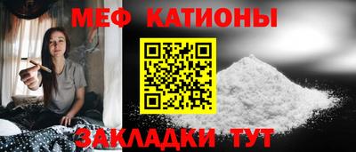 a pvp Гусиноозёрск