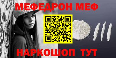 эйфоретик Бугуруслан