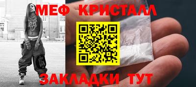 a pvp Гусиноозёрск