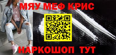 марки lsd Будённовск