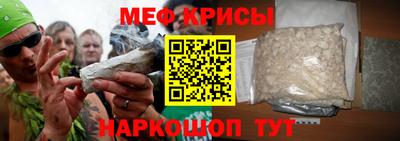 a pvp Гусиноозёрск