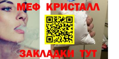 марки lsd Будённовск