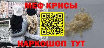 марки lsd Будённовск