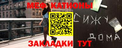 не бодяженный Бузулук