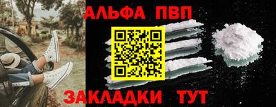 марки lsd Будённовск