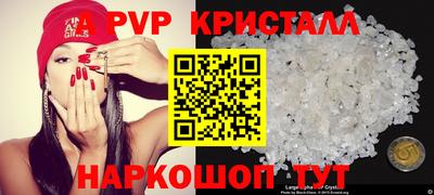 герыч Гусев