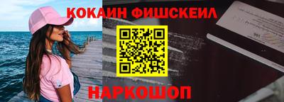 герыч Гусев