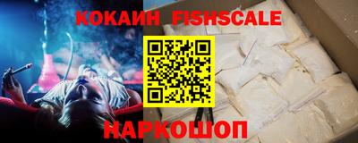 a pvp Гусиноозёрск