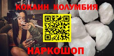a pvp Гусиноозёрск