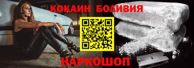 мефедрон VHQ Гусь-Хрустальный