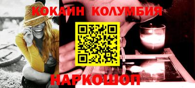 герыч Гусев