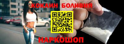 мефедрон VHQ Гусь-Хрустальный
