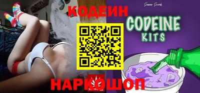 герыч Гусев