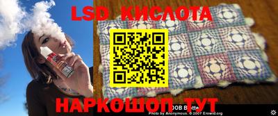 a pvp Гусиноозёрск