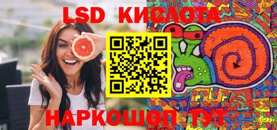 эйфоретик Бугуруслан